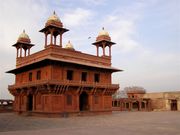 Diwan-i-Khas, Hala privata de audienta din Fatehpur Sikri