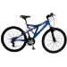 Mongoose Maneuver Men's Dual-Suspension Mountain Bike (26-Inch Wheels, Blue)